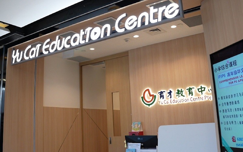 Yu Cai Education Centre